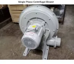 باللغة العربیة blower ترجمة کلمة blower ترجمة للعربیة blower سعر blower ترجمة عربی blower فیلم blower معنی فارسی blower roots rotary lobe