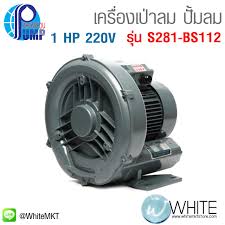 side channel blowers كود