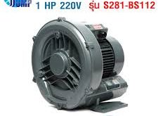 بلوئر پدلکو